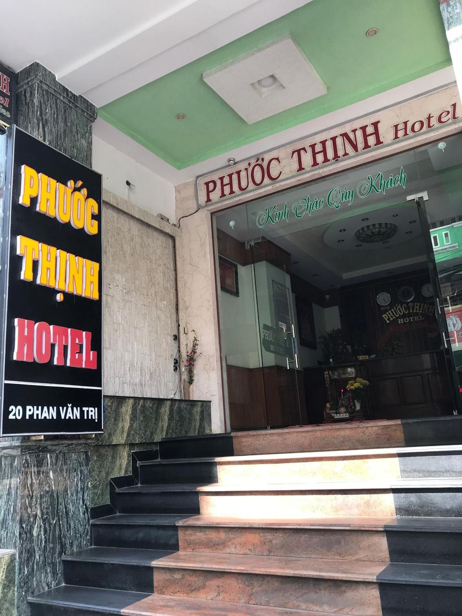 Phuoc Thinh Hotel ブンタオ エクステリア 写真
